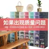 Cajas de Zapatos Transparentes, 20 Piezas, Cajas de Zapatos Tipo Cajón, Cajas de Almacenamiento Imitación Acrílico, Zapateras, Multicapa, Uso Doméstico, Envío Gratis, Mayoreo