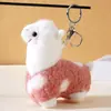 Bolsa de Brinquedo de Pelúcia de Alpaca Fofa Decoração de Brinquedo de Pelúcia Chaveiro Decoração de Boneca de Pelúcia Pingente