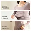 Camiseta básica feminina com camada interna ultrafina, nova T-shirt de manga longa para outono e inverno, slim fit, realçadora da pele, aquecimento infravermelho distante, hidratante para mulheres