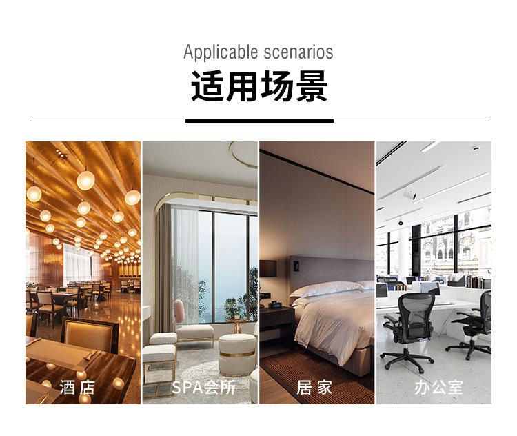 黑色细香薰棒-详情页_10.jpg