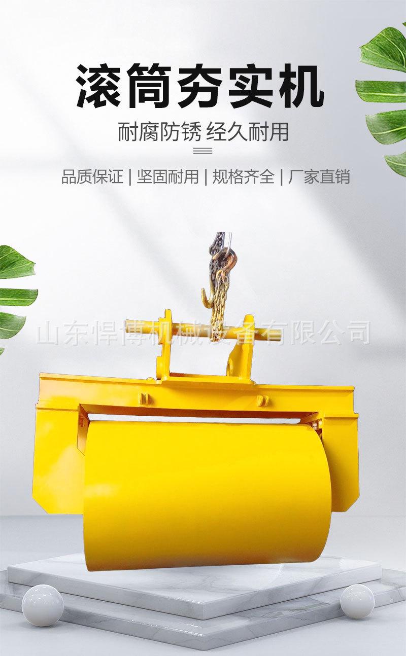 详情页_01_1.jpg
