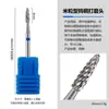 Broca de Acero de Tungsteno para Manicura Broca Estilo Ruso Lijadora Eliminación de Uñas Arco Pre-Procesamiento Broca para Piel Muerta Venta al por Mayor