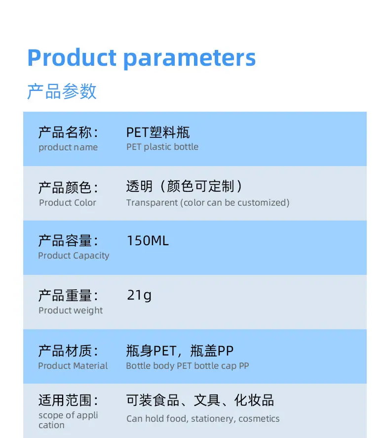 68灯泡瓶_09.jpg
