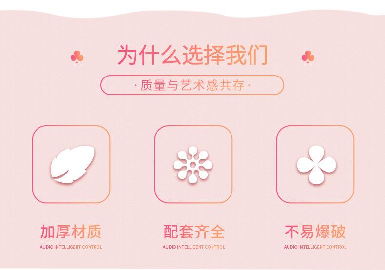 圆点气球_02