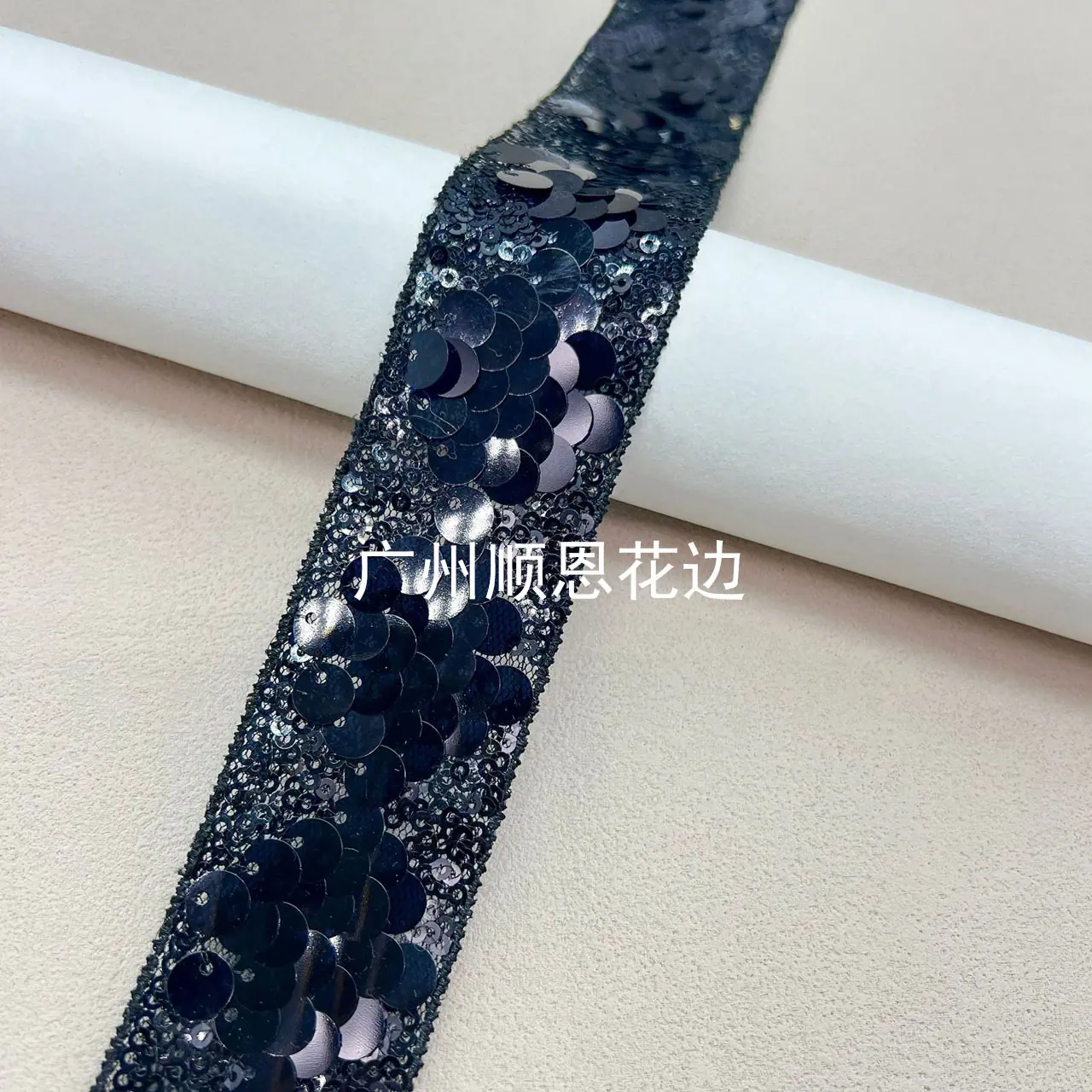 黑