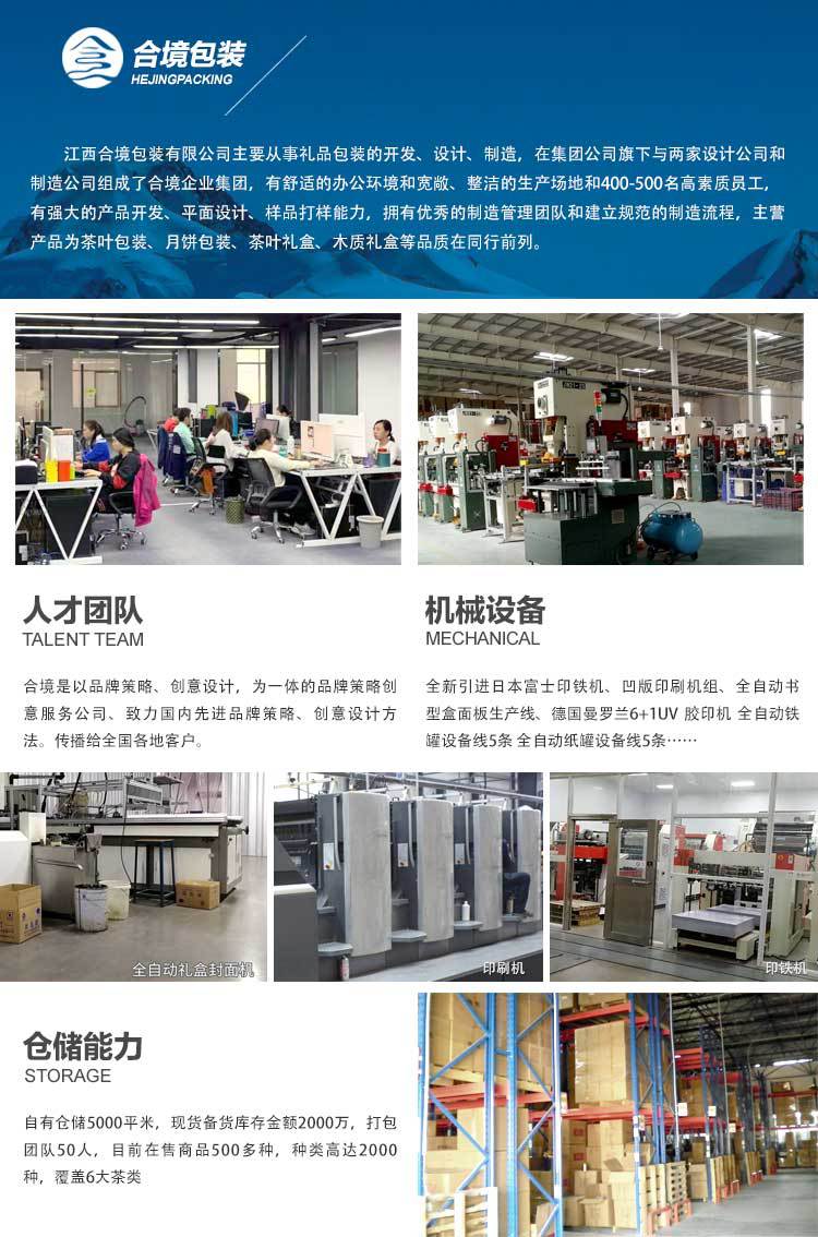 详情图片OK 1