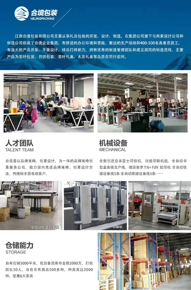 详情图片OK 1