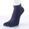 Meias de cinco dedos Homens penteado algodão casual confortável mid-toe barco meias cor sólida suor absorvendo meias respiráveis