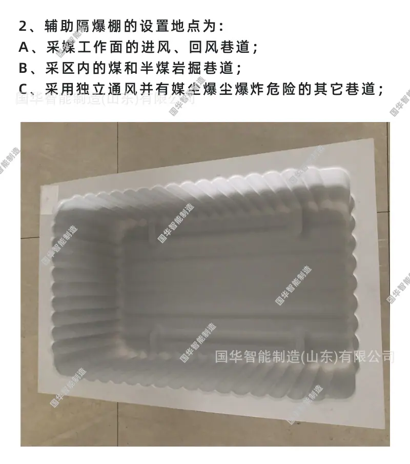1 (6).png