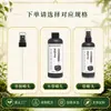 Fábrica de origem solução nutritiva especializada para milho ceroso preto, fertilizante para árvores frutíferas, fertilizante orgânico para milho em vaso, fertilizante composto foliar