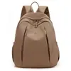 Mochila Sencilla de Nicho Nueva Versátil para Estudiante de Secundaria Bolsa de Viaje Sencilla Casual Se Puede Usar como Carrito