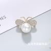Broche de Muñeca Insecto Estilo Chanel, Pin de Abeja con Pedrería Estilo Barroco, Accesorio de Insecto de Material Natural