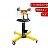 Macaco de Transmissão de Alta Posição Transportador Macaco de Caixa de Câmbio e Motor Reparo Automotivo Macaco de Alta Posição Reparo Automotivo Metabo