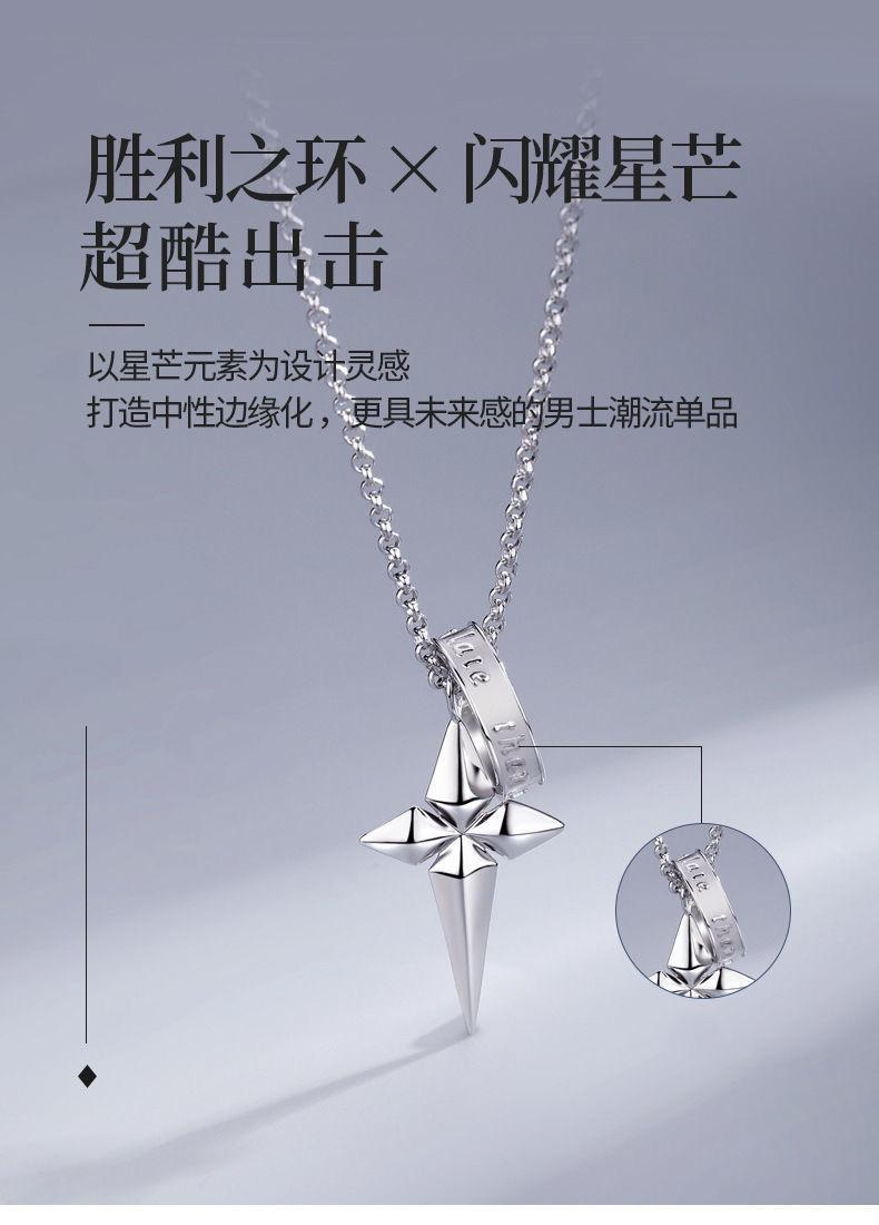 详情图片_04.jpeg
