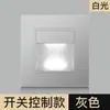 Luz de pie con sensor de movimiento de tipo 86 para montaje en pared, luz LED con sensor empotrada para pasillos y pasarelas, instalación oculta