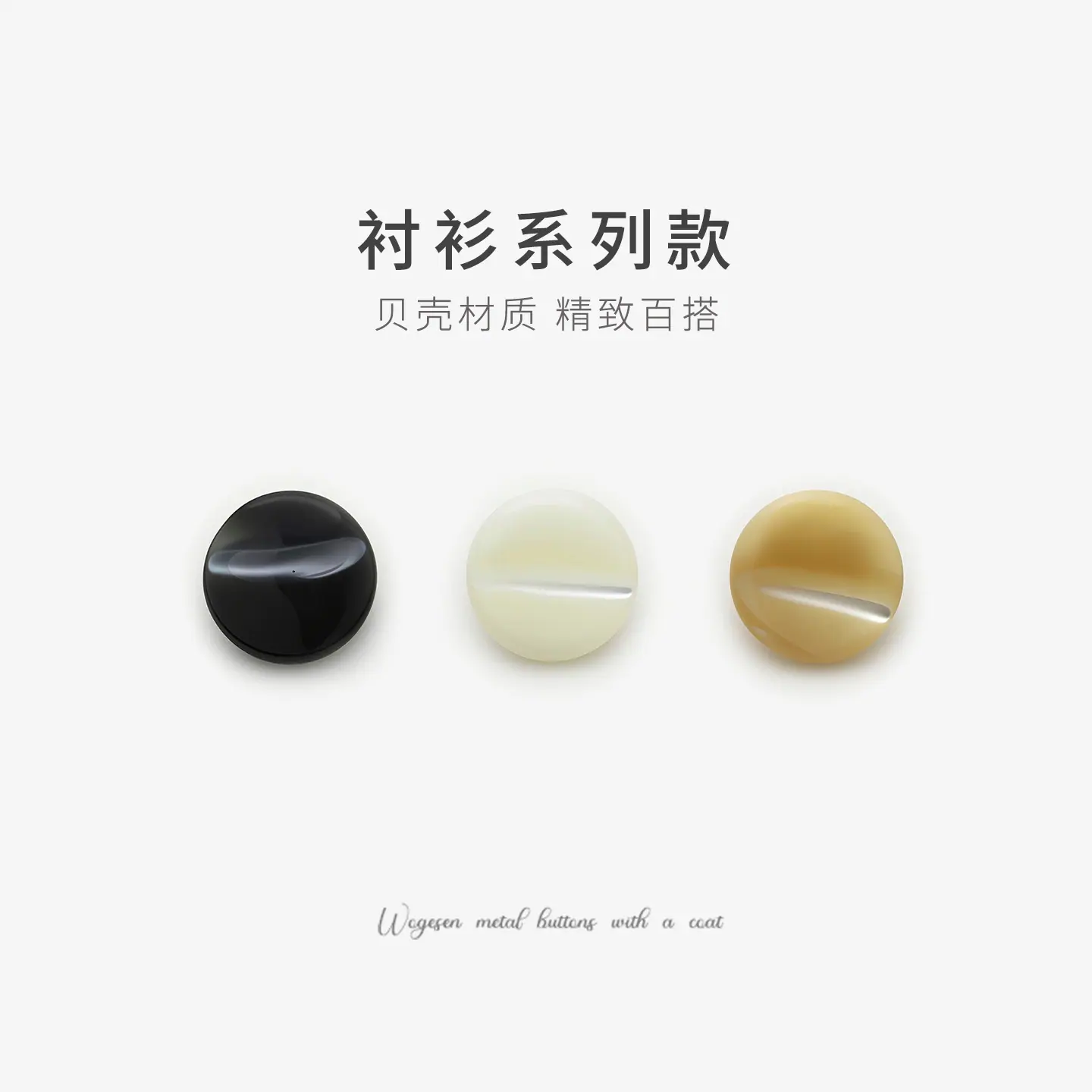 主图-1