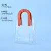 520 Bolso de Mano Transparente de PVC Bolsa de Recuerdo para Boda y Compromiso Bolsa de Regalo de Cumpleaños Plástico Bolsa de Regalo para el Día del Niño