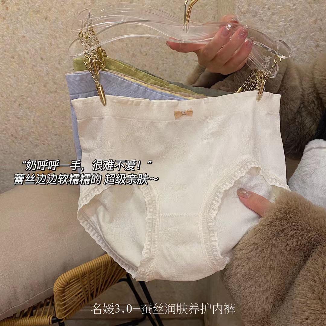 开店帮手-复制的图片22-02-21 17-03:05