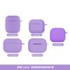 Capa Protetora Fina de Silicone para Fones de Ouvido Apple Adequada para AirPods Série 2/3/4/5/6 Geração Capa de Silicone para Fones de Ouvido