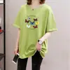 Camiseta de Manga Curta 2026 Verão Nova Solta Tamanho Plus Size Roupas Femininas Cobrindo a Barriga Escondendo Gordura Comprimento Médio Top Casual