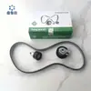 Compatível com Lavida, Sagitar, Bora, Golf, Lavida 1.6, 1.4t Tensor da Correia Dentada, Roldana Guia, Roldana de Tensionamento