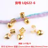 Cuentas Decorativas para Rastas de Peluca, Adornos para la Cabeza, Accesorios para el Cabello, Accesorios para Cabello Trenzado, Anillos para el Cabello con Agujero Grande, Conchas de Corazón, Colgantes para Manualidades