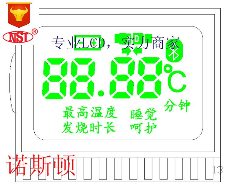 仪表LCD