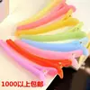 Clip de Regalo para Evento 8cm Color Caramelo Pinza de Pato Translúcido Color Gelatina Plástico Pinza de Cocodrilo Pinza para Flequillo Cabello Cabeza