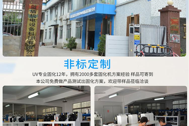 灯罩_02.jpg