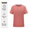 Seda de morera de alta gama 40 7A antibacteriana cuello redondo ropa de trabajo de exposición camisa publicitaria camiseta de algodón poliéster logo personalizado