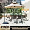 Mesas e Cadeiras de Exterior com Guarda-sóis, Cadeiras de Rattan, Cadeiras de Exterior em Aço Carbono, Conjunto de Mesa de Café de Lazer para Varanda ao Ar Livre, Mesas e Cadeiras de Pátio de Jardim