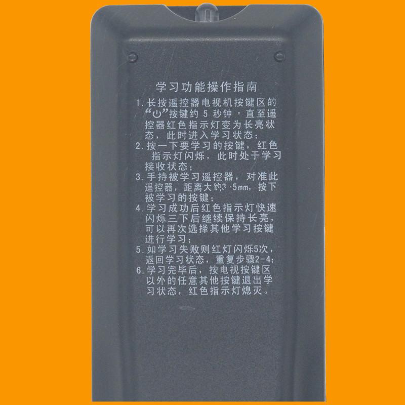 DSC01818