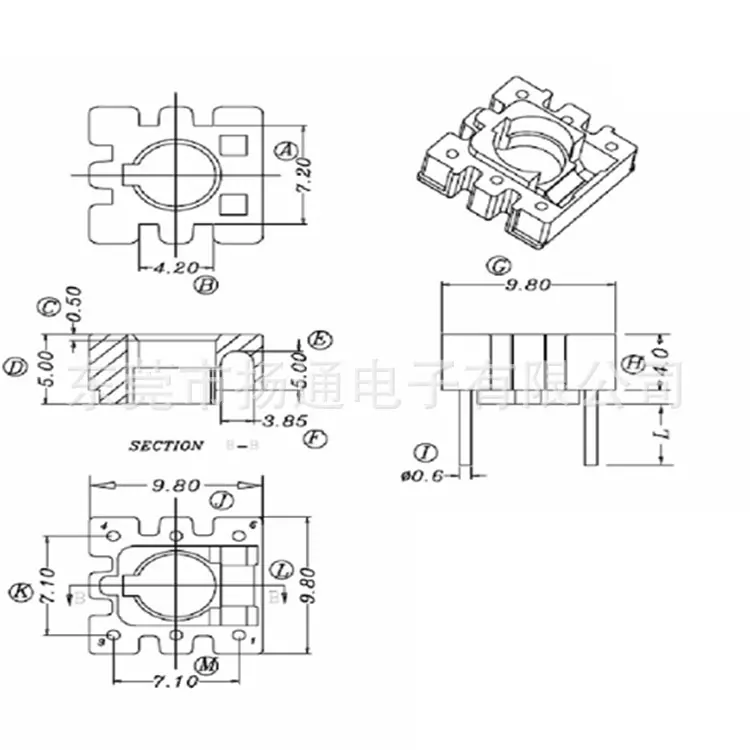 YT-001 磁环底座 BASE  0.1