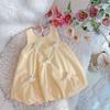 Ropa de Verano para Niñas 2026 Nuevo Estilo de Verano Versátil Lindo Traje de Pato Vestido de Algodón para Bebé Falda Versátil de Capullo de Flor