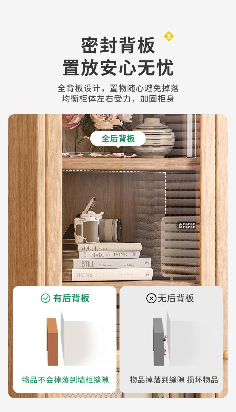 复制_全实木书架落地置物架家用一体靠墙客厅展示.jpg