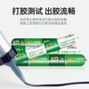 Green Kang 225 563 Adesivo Estrutural de Silicone Neutro Resistente ao Clima Selado À Prova d'Água Sala de Sol para Parede Externa Portas e Janelas
