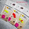 Non-Yue triângulo flutuador fluorescente flutuador Sete estrelas flutuar novo sensível atraente amarelo simplificado 5+1 Pesca engraçada pesca tradicional