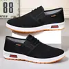 Zapatos de tela transpirables suela de tendón de res de Pekín suaves viejos antideslizantes ligeros: zapatos resistentes al desgaste zapatos de trabajo zapatos de lona cómodos para hombre