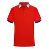 Camisa polo publicitaria de algodón de seda de hielo de alta gama, ropa de trabajo con solapa personalizada, herramientas de manga corta, ropa para padres, impresión bordada personalizada