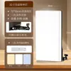 Luz de Preenchimento Especial para Sala de Transmissão ao Vivo, Placa Plana para Rejuvenescimento da Pele e Beleza, Lâmpada Quadrada de Alto Brilho, Proteção para os Olhos em Ambientes Internos, Iluminação para Fotografia Gourmet