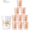Despedida de Soltera Equipo novia dama de honor taza Rosa Macarrón Corona taza novia