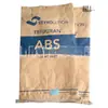 Bolsas de Papel Kraft Usadas Bolsas Compuestas de Papel-Plástico Bolsas de Partículas de Plástico Tejido Espesado Piel de Serpiente Piezas de Hierro para Ferretería