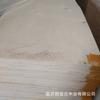Ventas Directas de Fábrica de Contrachapado 1-5mm Contrachapado de Tres Capas 1Mm-15Mm Tablero de Embalaje Contrachapado de Forma Especial Longitud Fija