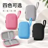Cabo de Dados Portátil Bolsa de Armazenamento EVA Acessórios Digitais Disco Rígido Móvel Power Bank Estojo para Fone de Ouvido Caixa de Armazenamento com Casca Dura EVA