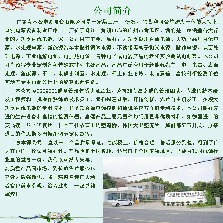 O1CN012Dx6jO1E4z9qTtvBt_!!4072