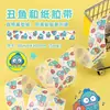 KINBOR Sanrio Sirena Hanton Plan Semanal traje semanas Libro de Cuenta Manual Caja de Regalo traje Niña Linda