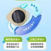 Parche Nasal Ai Pai Hanfang Semilla de Xanthium para Dormir, Congestión Nasal, Respiración Bucal, Ventilación Nasal, Puntos de Moxibustión de Artemisa, Secreción Nasal