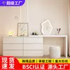 Tocador moderno minimalista para dormitorio con gabinete de cajones integrado, mesita de noche pequeña de lujo ligero, tocador extensible