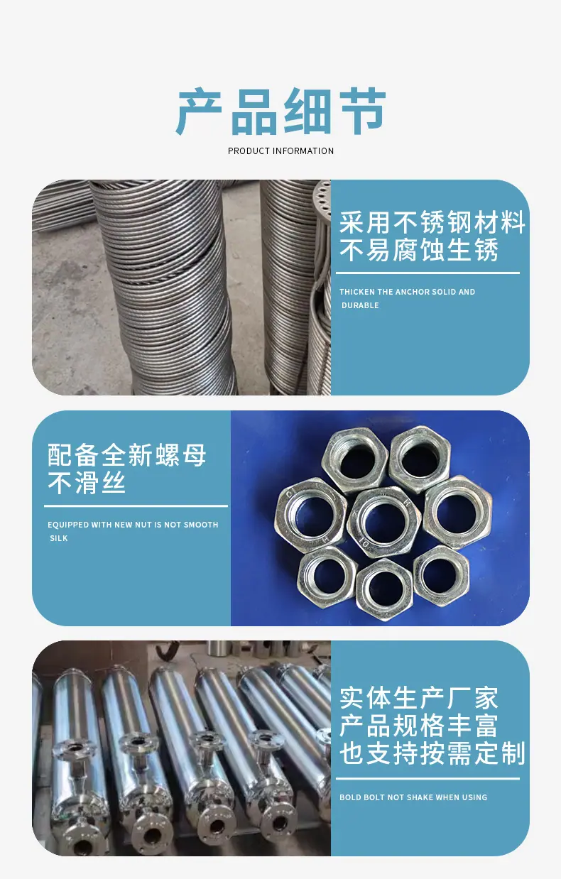 缠绕管式换热器详情_10.jpg