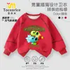 Plantas vs.. Ropa para Niños Caricatura de Zombies Primavera y Otoño 2025 Nuevas Camisetas de Manga Larga para Niños Guapos Tallas Medianas y Grandes